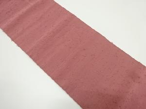 アンティーク　綴れ無地名古屋帯